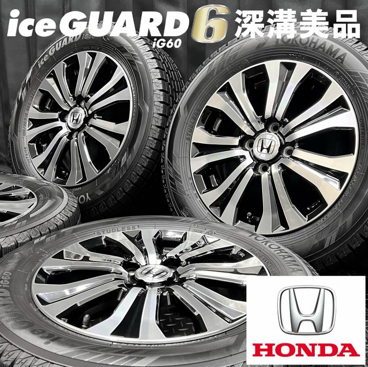 Yahoo!オークション -「honda fit ホンダ フィット 15インチ Yahoo!オークション -「honda fit ホンダ フィット 15インチ