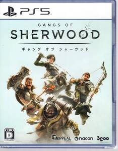 PS5※未開封品※◆ギャング オブ シャーウッド ~ 3goo ■送料無料■a/41.2