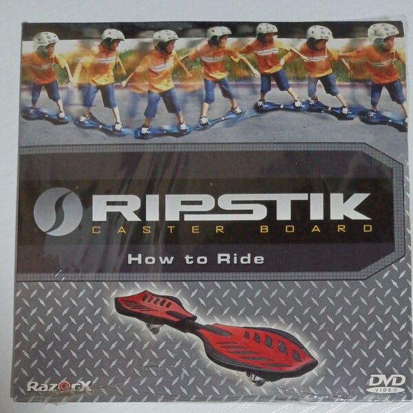 リップスティック RIPSTIC How to Ride ブレイブボード