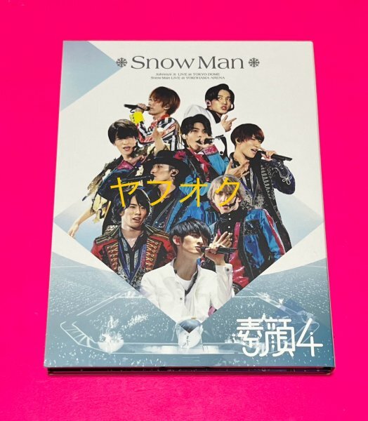 Yahoo!オークション -「snowman 素顔4 正規品」の落札相場・落札価格 Yahoo!オークション -「snowman 素顔4 正規品」の落札相場・落札価格