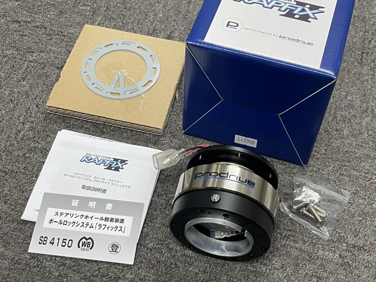 Yahoo!オークション -「prodrive」(ステアリング) (パーツ)の Yahoo!オークション -「prodrive」(ステアリング) (パーツ)の