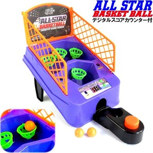 シューターゲーム 玉入れデジタルスコアボード付ALL STAR Basket Ballテーブルバスケットゲームフリースローゲーム パーティーゲームに