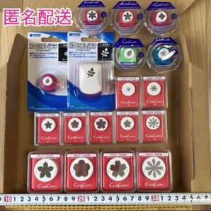 Y8【四季の草花】新品カーラクラフトパンチ本体まとめ売り大量セット