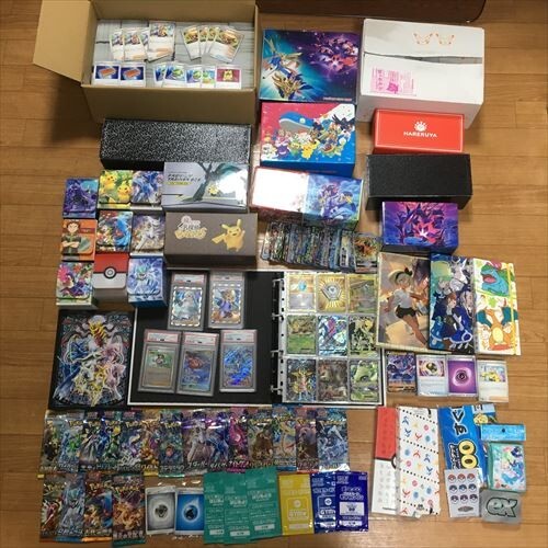 Yahoo!オークション -「ポケモン カード バインダー」(まとめ Yahoo!オークション -「ポケモン カード バインダー」(まとめ
