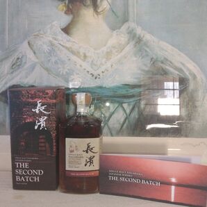 長濱 SECOND BATCH