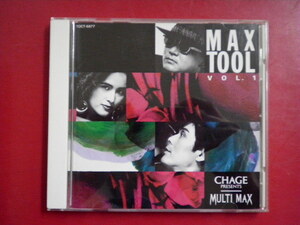 ★MULTI MAX/TOOL VOL.1