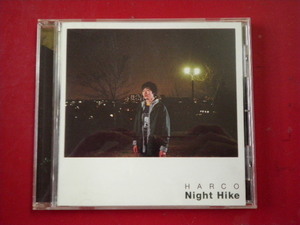 ★HARCO/Night Hike