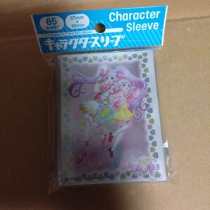 プリパラ らぁら スリーブ