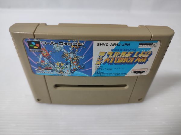 Yahoo!オークション -「任天堂ファミコンロボット」(ゲーム) の Yahoo!オークション -「任天堂ファミコンロボット」(ゲーム) の