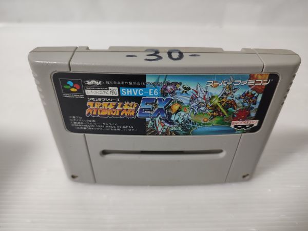 Yahoo!オークション -「任天堂ファミコンロボット」の落札相場 Yahoo!オークション -「任天堂ファミコンロボット」の落札相場