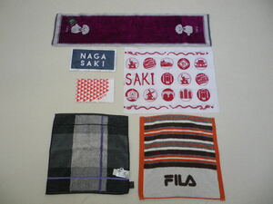  new goods FILA towel 7 point set other brand towel set not for sale equipped stylish 