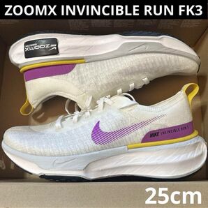 NIKE ZOOMX INVINCIBLE RUN FK3 新品 25cm