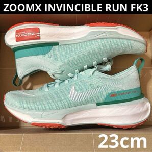 NIKE ZOOMX INVINCIBLE RUN FK3 新品 23cm