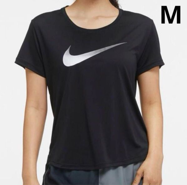 NIKE ドライフィット ワン ショートスリーブ ランニングトップ M 新品