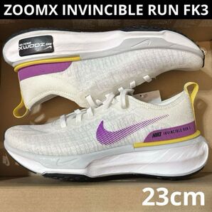 NIKE ZOOMX INVINCIBLE RUN FK3 新品 23cm