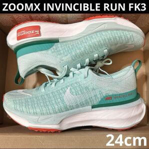 NIKE ZOOMX INVINCIBLE RUN FK3 新品 24cm