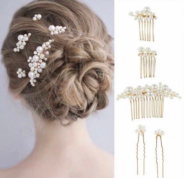 ヘアアクセサリー パーティー かんざし パール ヘアピン 髪飾り 6点