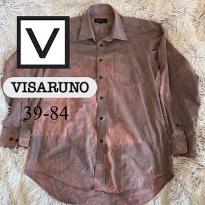 VISARUNO 長袖 ワイシャツ カジュアル 柄 シャツ 奇抜 一点物 柄シャツ