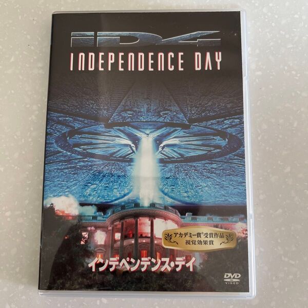 インデペンデンス・デイ('96米)〈2002年9月2日までの期間限定出荷〉
