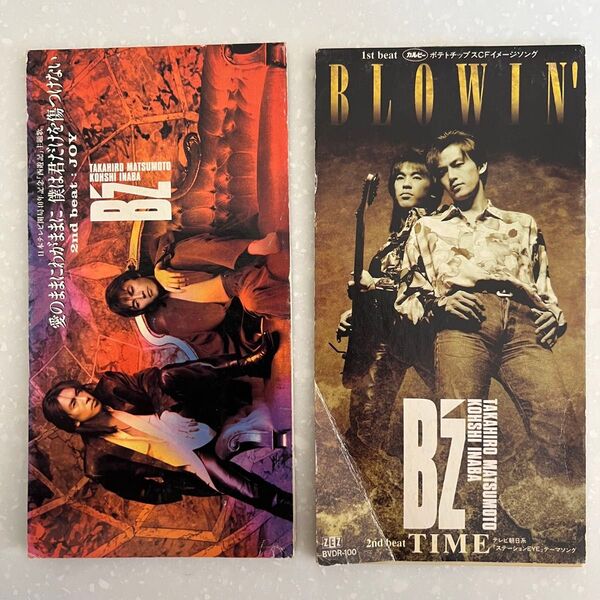 B'z 2枚 シングル Blowin 愛のままにわがままに僕は君だけを傷つけない