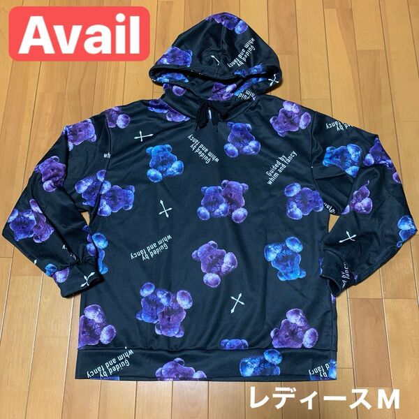アベイル 長袖 パーカー クマ レディースM