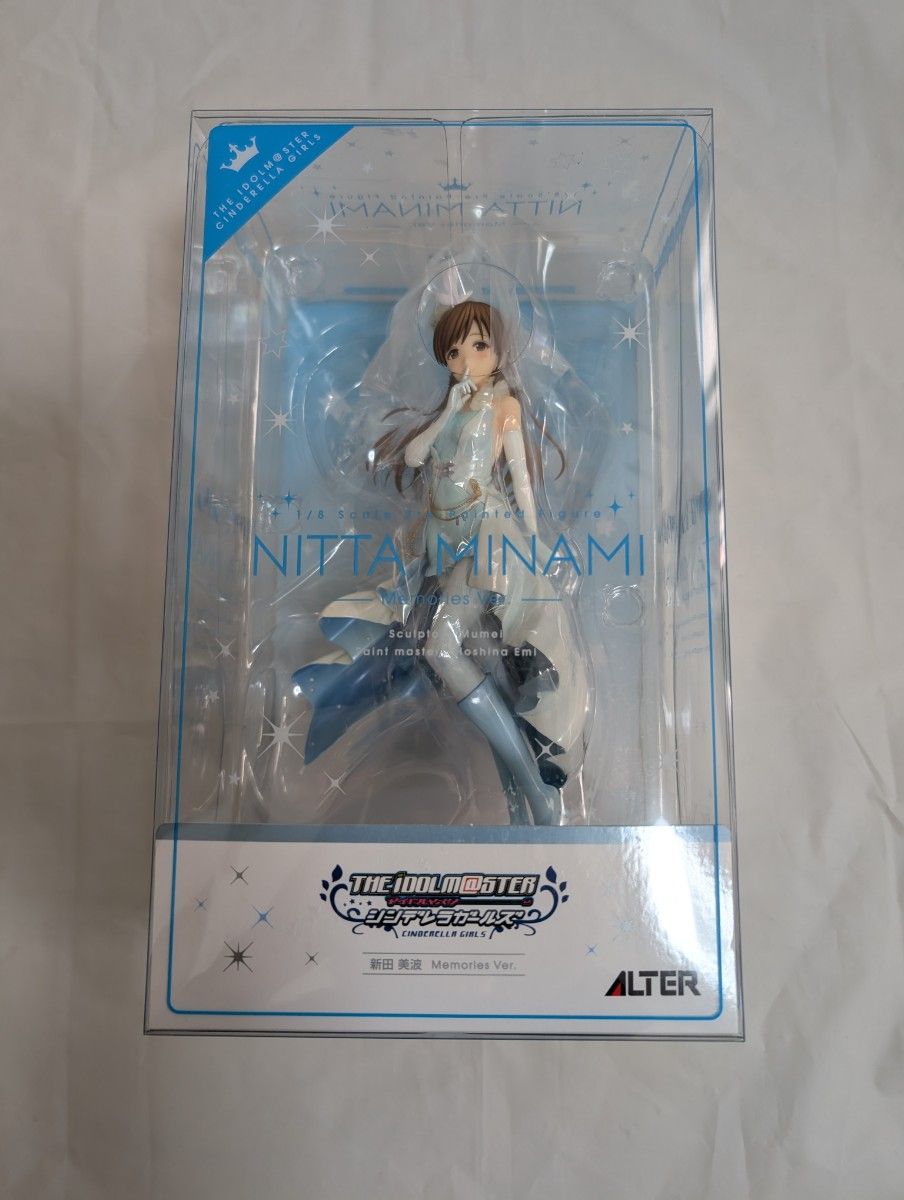 アイドルマスター シンデレラガールズ 城ヶ崎莉嘉 カリスマちび アイドルマスター シンデレラガールズ 城ヶ崎莉嘉 カリスマちび