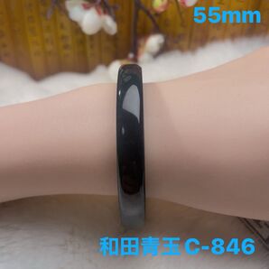 (55mm )天然石 「(o^^o)和田玉」 岫玉軟玉翡翠 バングル 【鑑別書付き】