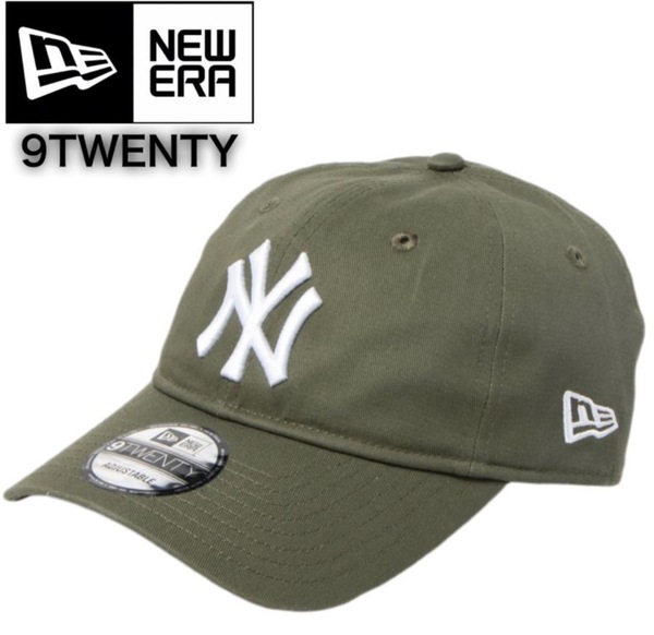 ニューエラ キャップ 帽子 9TWENTY コットンキャップ 柔らか ヤンキース オリーブ クロスストラップ MLBキャップ NEWERA 9TWENTY 新品