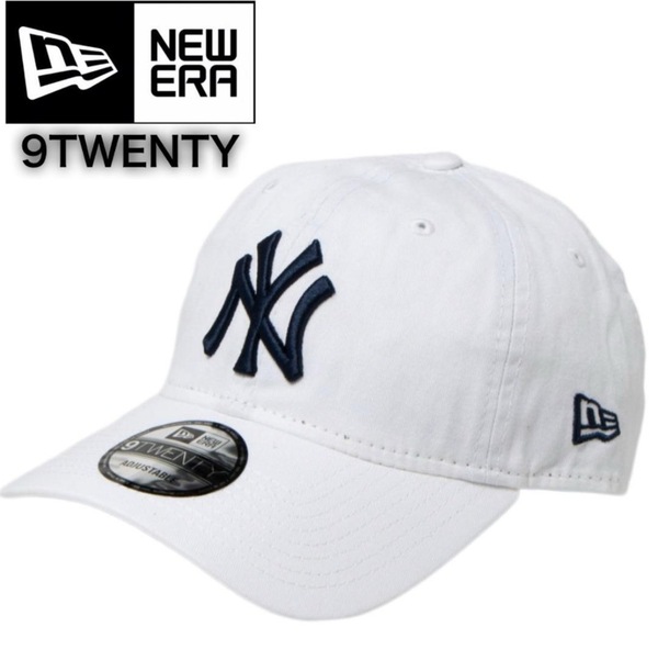 ニューエラ キャップ 帽子 9TWENTY コットンキャップ 柔らか ヤンキース ホワイト×ブラック クロスストラップ MLB NEWERA 9TWENTY 新品