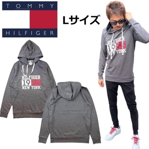 トミーヒルフィガー パーカー 薄手 ロンT 長袖 09T4457 スウェット グレー Lサイズ フーディ プリントロゴ TOMMY HILFIGER 新品