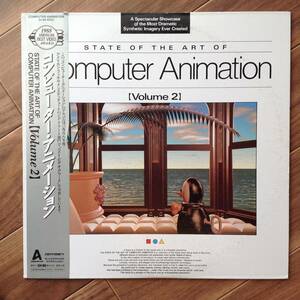  computer * animation - State of the Art of Computer Animation Volume 2 (Pixar, Apple, Dire Straits, NASA...)