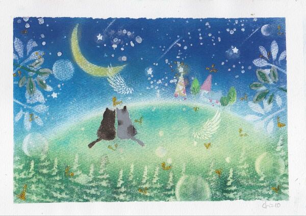 匿名配送 手書きパステル画☆ A4【happy home】