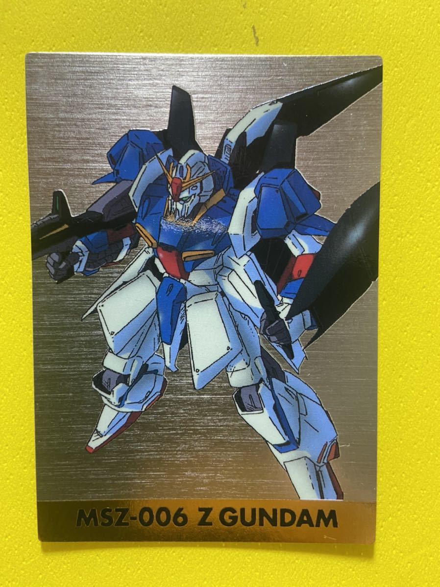 Yahoo!オークション -「カードダスマスターズ ガンダム」の落札 Yahoo!オークション -「カードダスマスターズ ガンダム」の落札