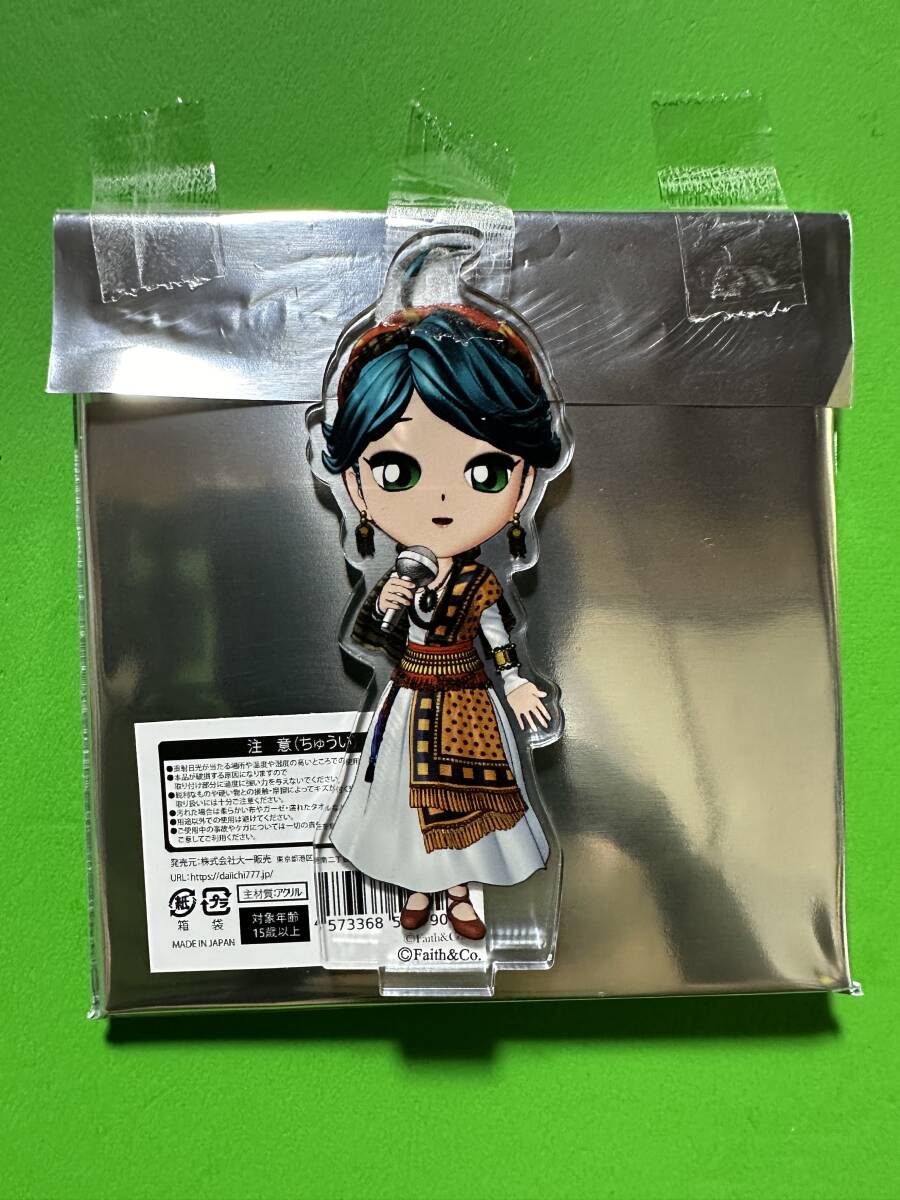 Yahoo!オークション -「中森明菜歌姫伝説」の落札相場・落札価格 Yahoo!オークション -「中森明菜歌姫伝説」の落札相場・落札価格