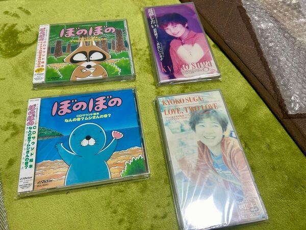 美品 ぼのぼの サウンド絵本 須賀響子 近道したい Love two Love ぼのぼの主題歌 プレミア