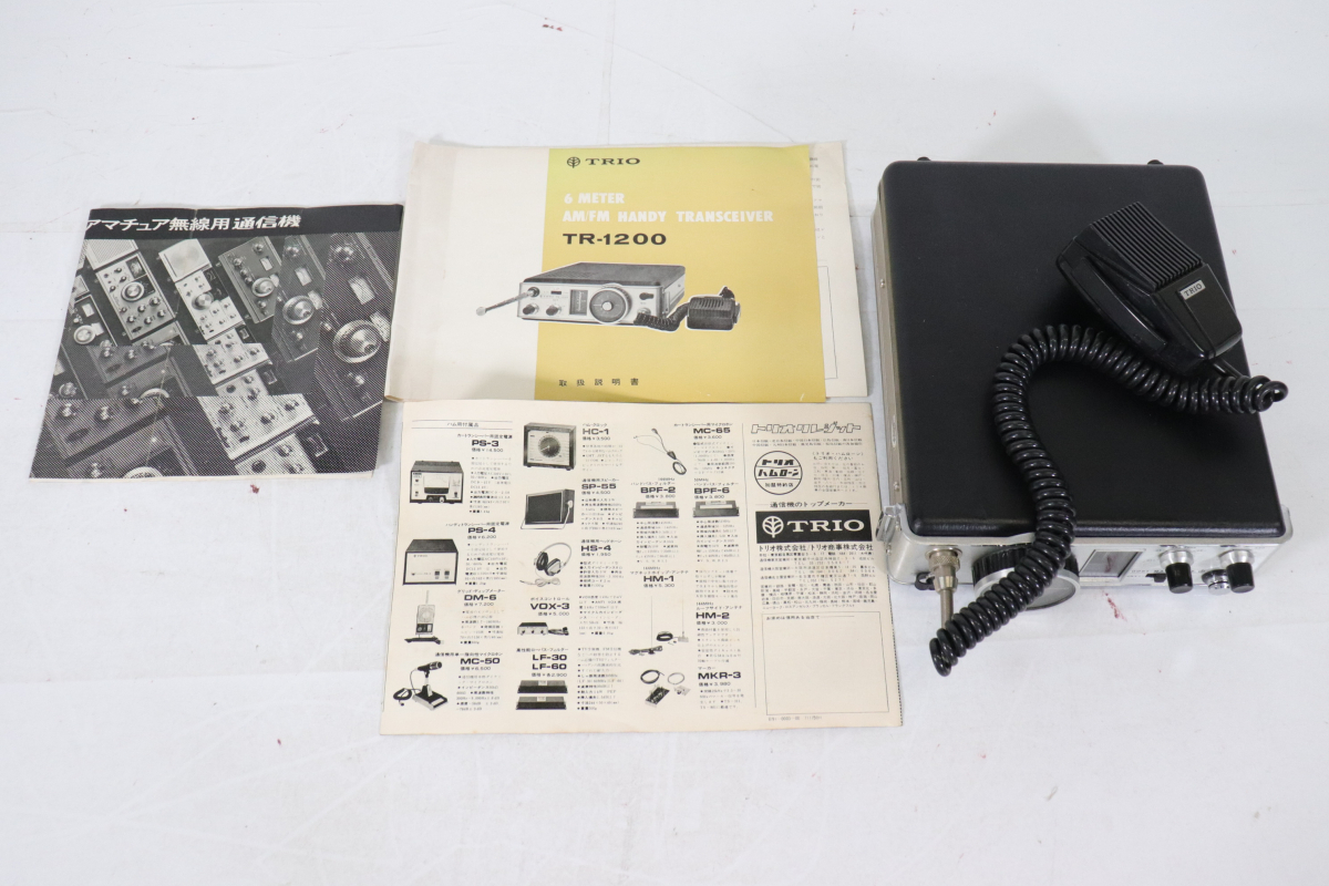 Yahoo!オークション -「トリオ tr-1200」(アマチュア無線) の Yahoo!オークション -「トリオ tr-1200」(アマチュア無線) の