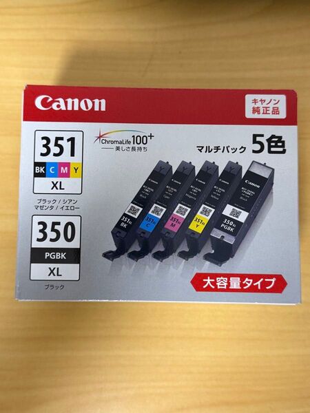 キヤノン BCI-351XL 350XL