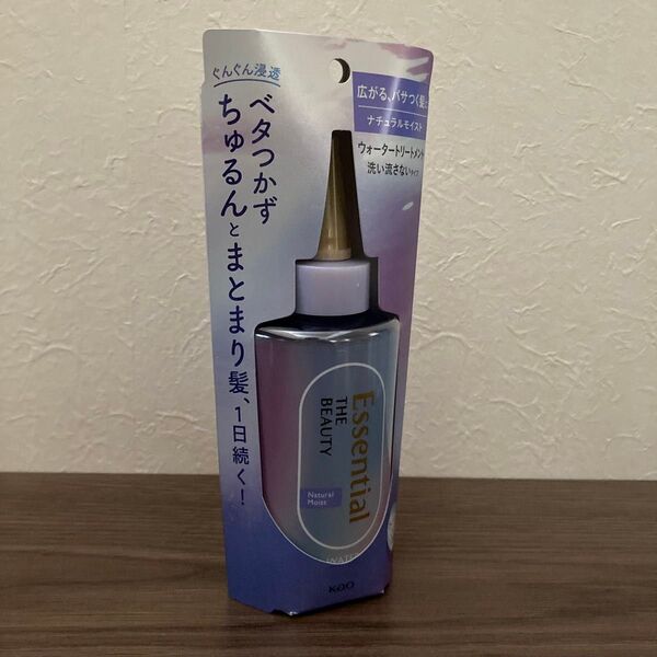 Essential THE BEAUTY ヘアトリートメント 未開封 洗い流さない ヘアケア 花王 エッセンシャル