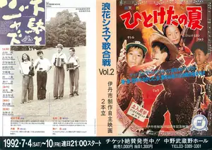 ヤフオク 木村健一郎の中古品 新品 未使用品一覧 ヤフオク 木村健一郎の中古品 新品 未使用品一覧