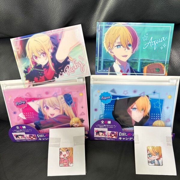 新品 推しの子 キャンディスライダーケース ぴたハグ ルビー アクア