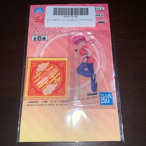 らんま1/2 アクリルスタンド らんま
