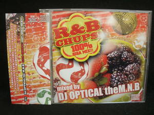 【中古CD】DJ OPTICAL THE M.N.B / R&B CHUPS! 100% GIGA MIX