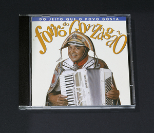 中古品『Do Jeito Que O Povo Gosta』Luiz Gonzaga