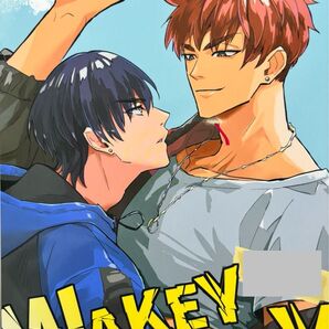 WAKEY WAKEY【スラムダンク・同人誌・流花・マーブル書店・マーブル】