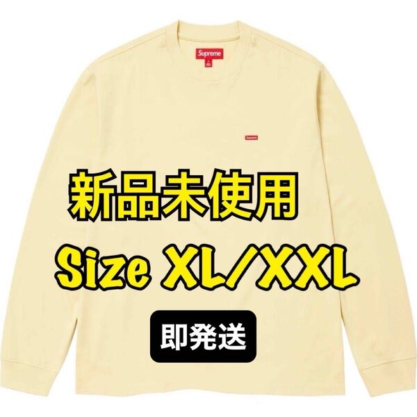 Supreme small box logo teeスモールボックスタンXL ロンT Tシャツ