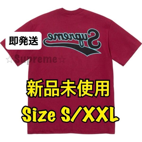 Supreme Backwards Teeシュプリーム バックワーズBurgundy S