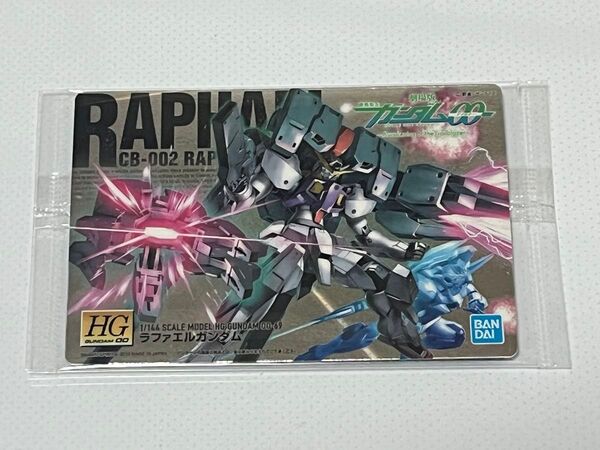GUNDAMガンプラパッケージアートグミ 264 ラファエルガンダム