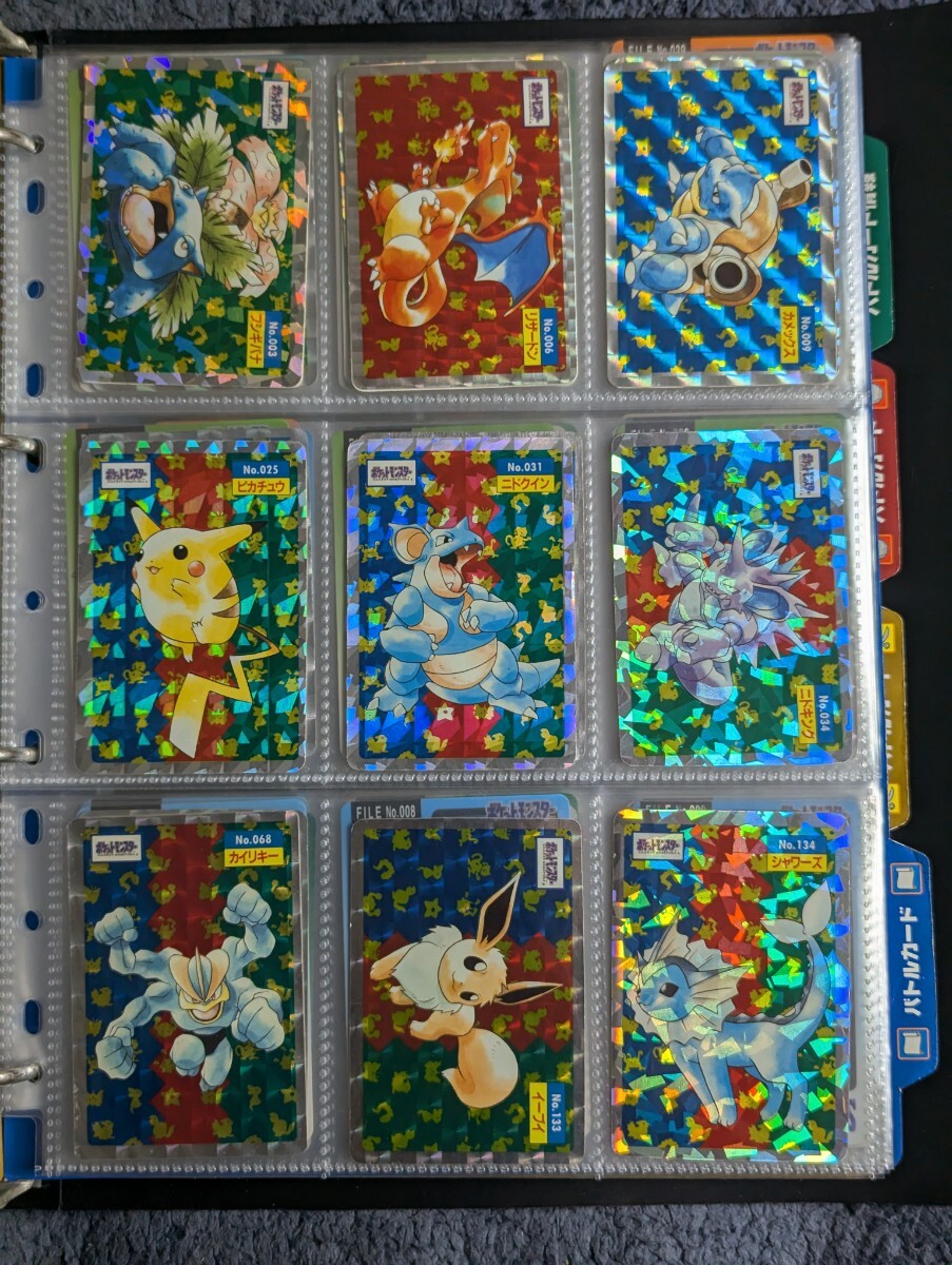 Yahoo!オークション -「トップサン ポケモンカード キラ Yahoo!オークション -「トップサン ポケモンカード キラ