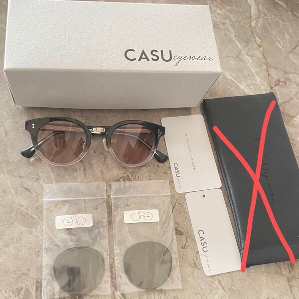 【新品】CASU eyewear 新モデルサングラス 替レンズ セット