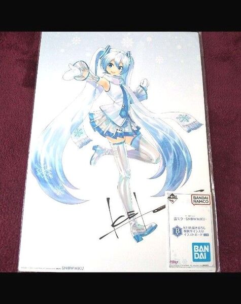 初音ミク 雪ミク イラストボード 色紙